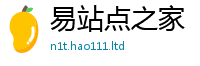 天天彩澳门天天彩今晚和2025新澳门天天精准大全谜语